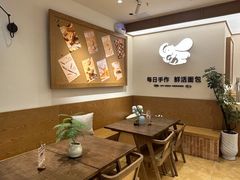 -小飞象面包公社(珠江路金鹰店)