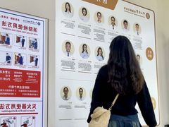 -中山大学附属第五医院