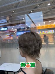 -川和潮人