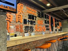 -放哈·甜醅子奶茶创造者(正宁路店)