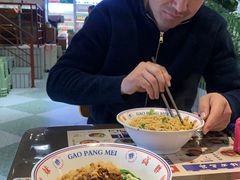 -高胖妹面庄(黄河道店)
