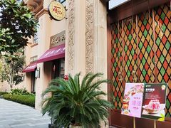 -蒋记海鲜姿造•洋房别墅(星河湾店)