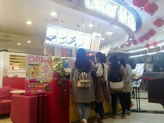 -N多寿司(同曦假日百货店)