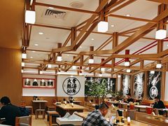 -味千拉面(广州白云机场T1西二店)