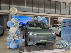 -美特派对气球装饰周岁宴百日宴宝宝 宴生日布置活动策划(曹杨店)