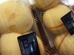 -BreadTalk面包新语·烘焙蛋糕(东方雅苑店)