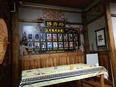 -MAX伯爵沉浸式超级游戏体验馆·实景桌游·剧本杀(小时代店)