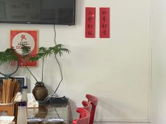 -袁妈红豆汤(重庆总店)