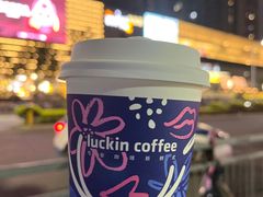 -瑞幸咖啡(万科红立方大厦店)