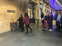 -九又四分之三站台