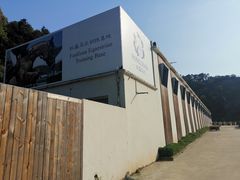 -枫露马术学院(藏书校区)