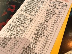 -吉亨面馆(古北1699店)