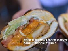 -汉堡王(砂之船奥莱店)