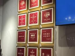 -兴仙饭店·闽味海鲜(马尾总店)