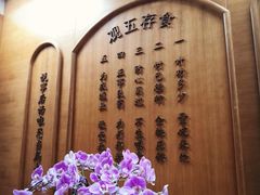 -星云文教馆