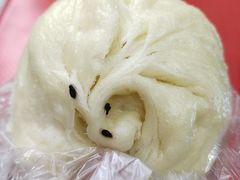 -俞记安顺特色破酥包(民生路店)