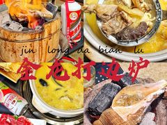 -金龙·打边炉(武进路店)