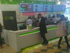 -鲜果时间·果蔬茶(赛格负二层店)