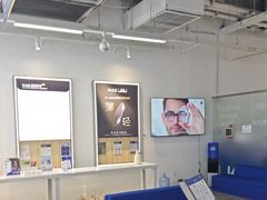 -优购镜仓(城阳青特万达店)