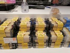-BreadTalk面包新语·烘焙蛋糕(领展购物广场店)