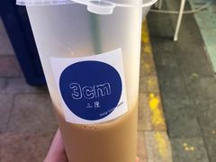 -三厘鸡蛋仔(印力店)