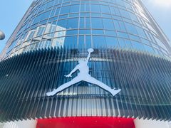 -JORDAN(东方广场店)