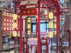 -1912街区