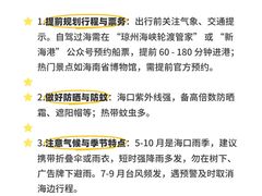 -椰小鸡·琼州糟粕醋·火锅(美兰缤纷城店)