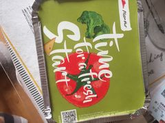 -必胜客(亦庄宅急送店)