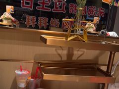 -海底捞火锅(宝龙广场夜宵主题店)