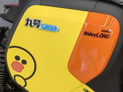 -九号电动车(安定门内大街店)