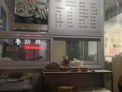 -桐香园小笼包(百井坊巷店)