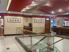 -晋阳春·山西菜·北京烤鸭(交大店)