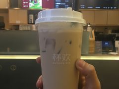 -杯欢制茶(三里屯店)