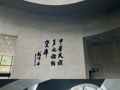 -柳州白莲洞洞穴科学博物馆