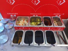 -小北鲸饺子(新番时光里店)