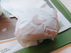 -麦当劳(平和堂店)