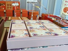 -长发西饼(临顿路店)