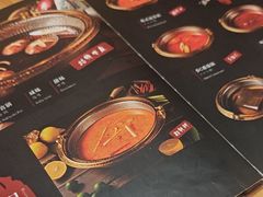 -牛匠和牛寿喜锅(西安总店)