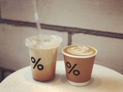 -% Arabica阿拉比卡咖啡(深圳湾万象城店)