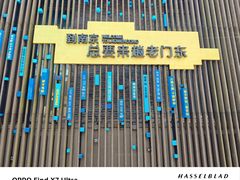 -老门东历史文化街区