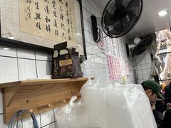-老地方面馆(思南路店)