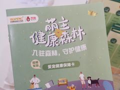 -艾贝尔宠物医院·24H转诊中心·肿瘤猫专科(江宁双龙店)