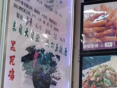 -郭屯王家炖鸡炒鸡(振兴西路店)