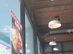-尚合里潮汕牛肉火锅(海沧店)