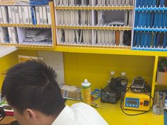 -千米手机电脑维修回收(丰庄茶城店)