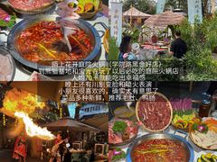 -苏坦土耳其西餐厅(玉林店)