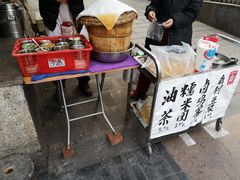 -糯米团油茶早餐铺