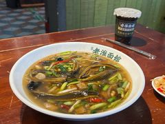 -飨府.老淮面馆.自营(清河路店)