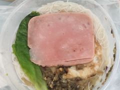 火腿蛋雪菜肉丝米粉-多多茶餐厅(松风路店)